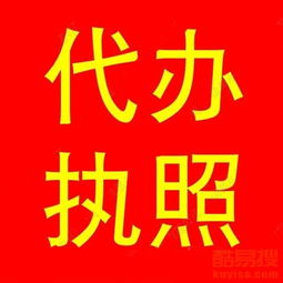 廣州酷易搜軟件開(kāi)發(fā) 創(chuàng)新技術(shù)與優(yōu)質(zhì)服務(wù)的融合