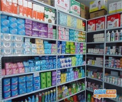 洗護(hù)用品代理加盟費(fèi)用解析 總投資8.8萬(wàn)元起，加盟費(fèi)查詢與代辦指南