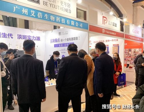 工廠品牌如何3個月招募2000代理 蓓悠清品牌的成長之路與軟件開發(fā)策略