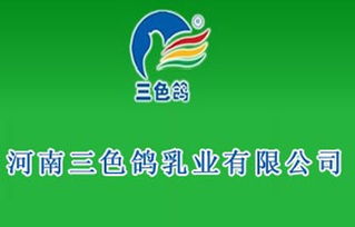 三色鴿酸奶昔瓶裝加盟與批發(fā)價格詳解