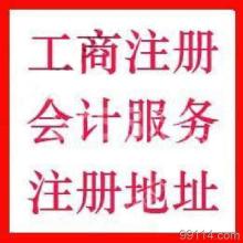 軟件開發(fā) 從概念到實體的藝術(shù)與科學(xué)