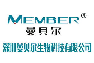 曼貝爾嬰幼兒菠菜味有機(jī)營養(yǎng)80g加盟代理全解析