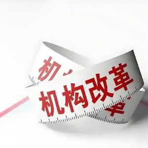 全員營銷與渠道革命 傳統(tǒng)保險(xiǎn)代理人會被淘汰嗎？