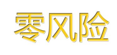 勁家莊紅豆薏米芡實茶與三里人家新品代理指南及廣告設計策略