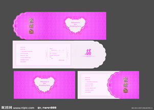 廣告公司單片設計 高效創意視覺的利器與資源獲取