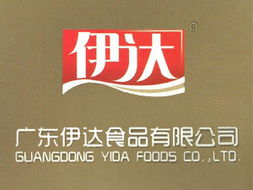 廣東伊達食品代理商與經銷商姜先生代理意向分析及代辦服務建議